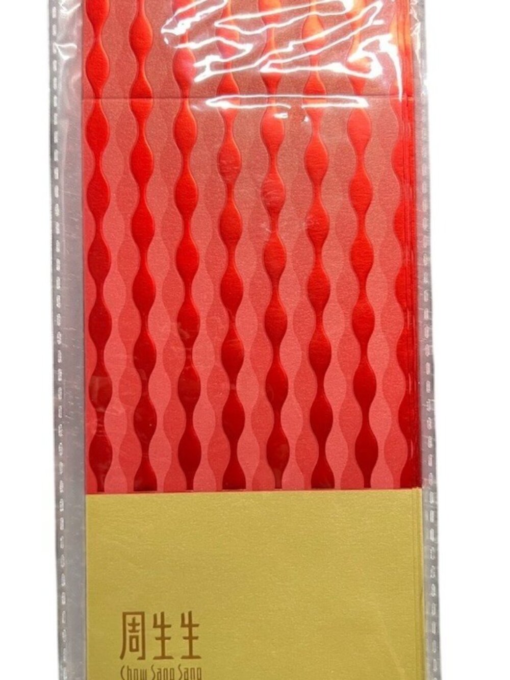 Chow Sang Sang Red Packet Envelopes Lai See Hongbao Set of 20 Red Gold